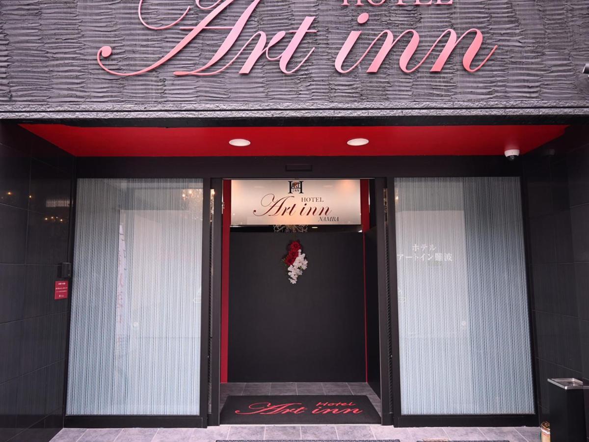 Art Inn Namba Осака Екстериор снимка