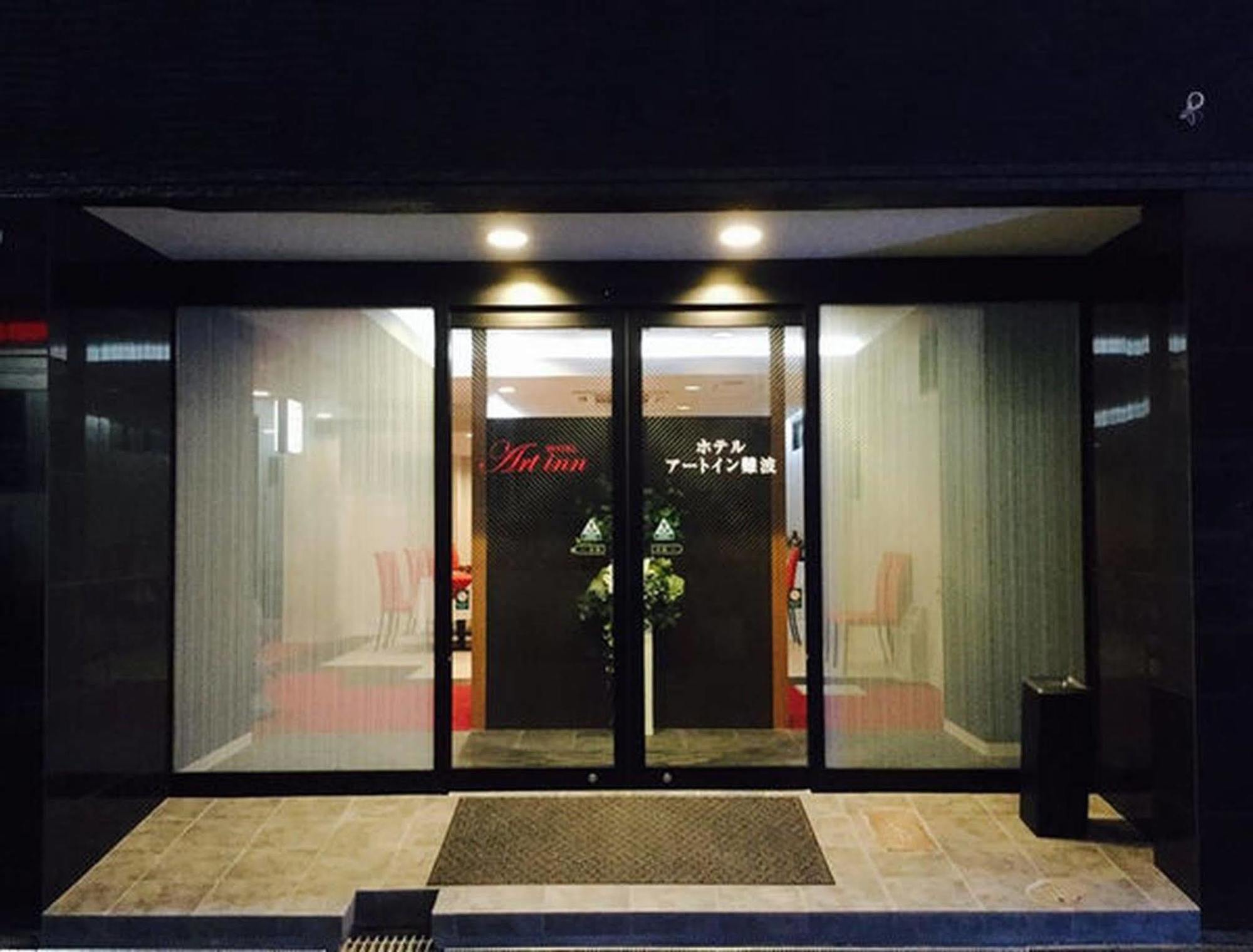 Art Inn Namba Осака Екстериор снимка
